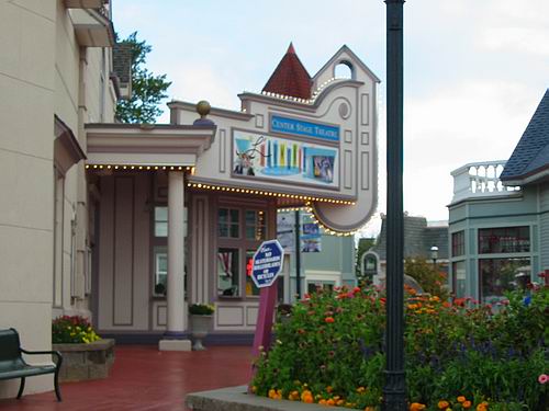 Mackinaw Theatre - A Few Years Back